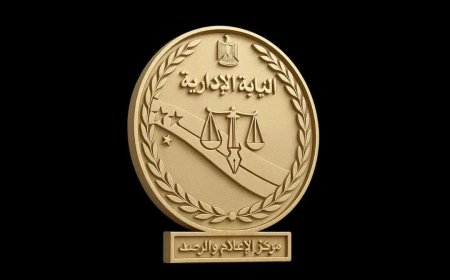 النيابة الإدارية تنعى المستشارة سهام صبري الأنصاري