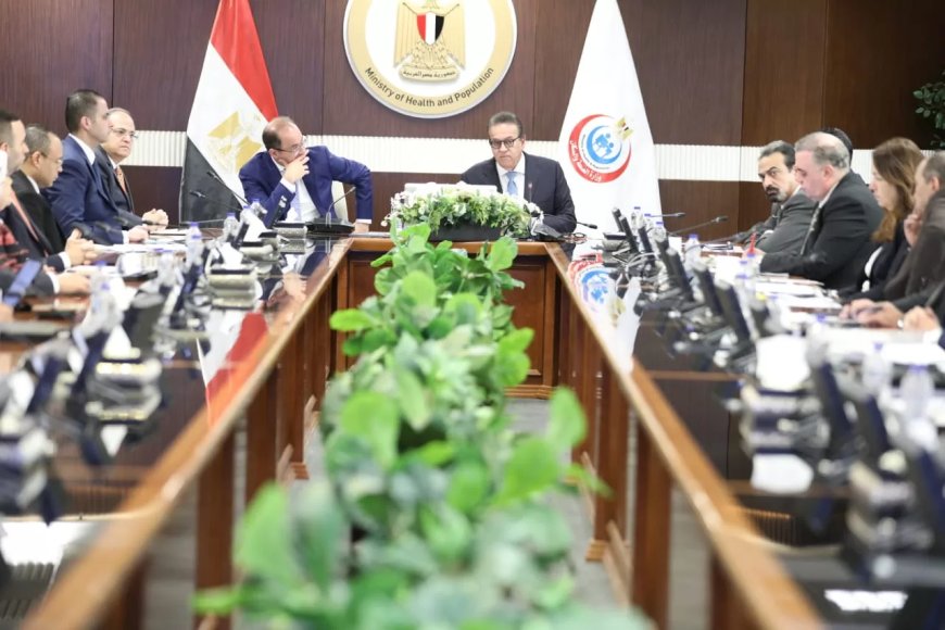 وزير الصحة ومحافظ البحيرة يتابعان إنجاز المشروعات الصحية والتوسع في الخدمات الطبية