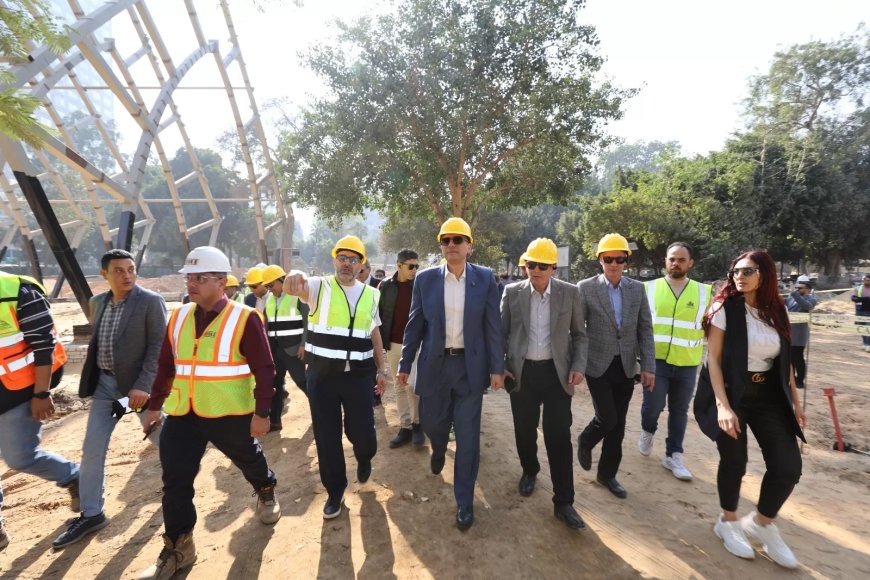 محافظ الجيزة يتفقد مشروع تطوير حديقة الحيوان: أيقونة ترفيهية وتعليمية رائدة تعيدها لمكانتها الدولية