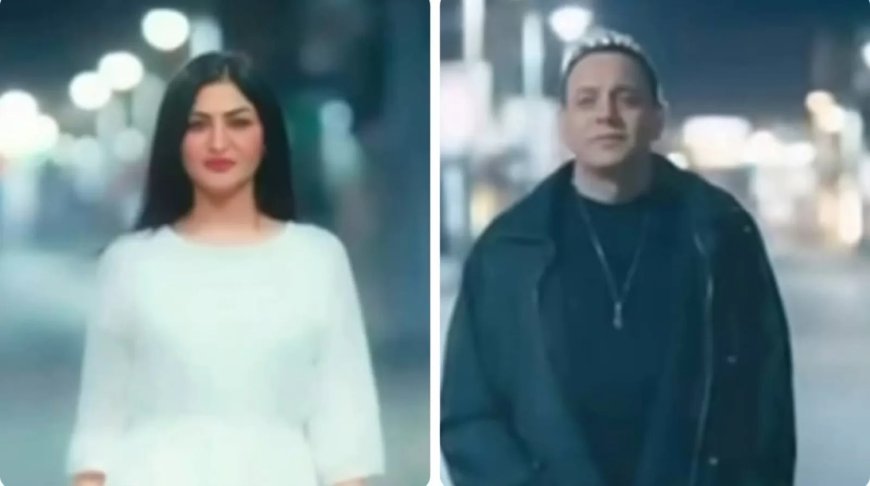 لأول مرة .. زوجة مصطفى قمر تظهر معه في كليب “مش هاشوفك” ويطرح قريبا