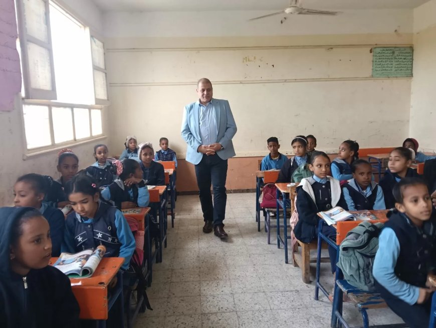 جولة مفاجئة لوكيل تعليم قنا لمتابعة انتظام الدراسة بمدارس قوص