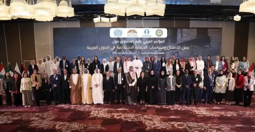 القاهرة تستضيف المؤتمر العربي حول عمل الأطفال