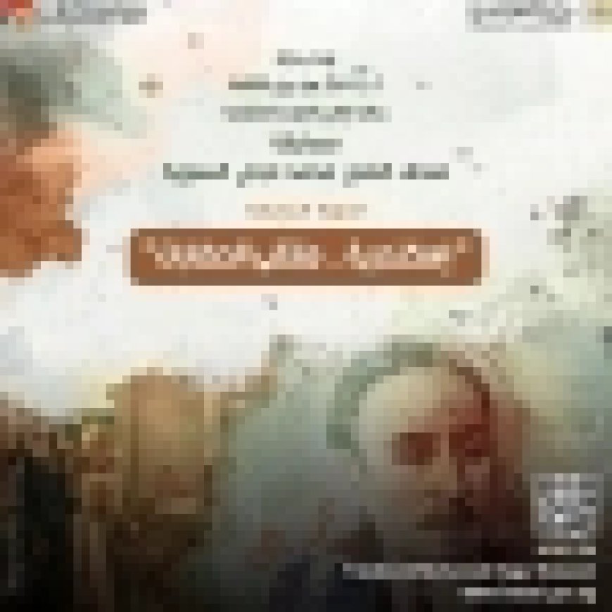 في إطار مبادرة “حرفتك فرصتك” توقيع بروتوكول تعاون  لتأهيل خريجي المدارس الصناعية على صناعة الأثاث