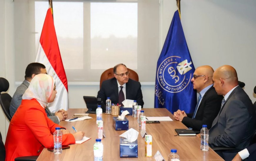 هيئة الدواء وجلاسكو سميث كلاين بحثوا تعزيز الشراكة ودعم توافر المستحضرات الدوائية الحيوية بالسوق المصري