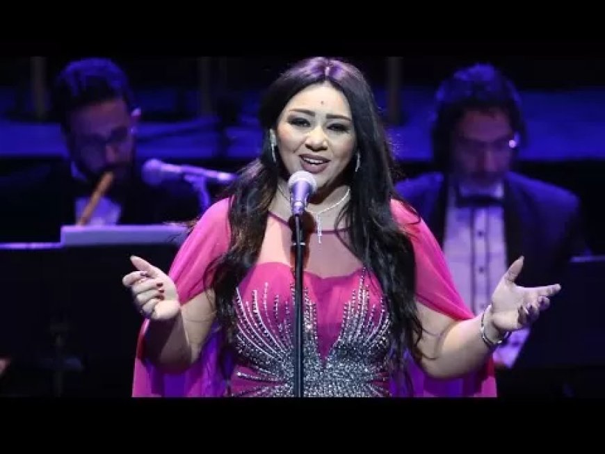 روائع النغم بصو ت ريم كمال فى معهد الموسيقى العربية