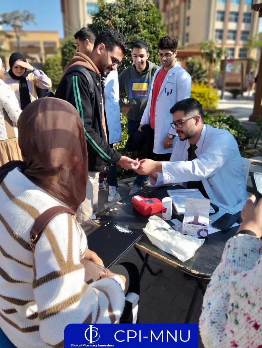 حملة كبرى للتبرع بالدم بـ “صيدلة المنوفية الأهلية”