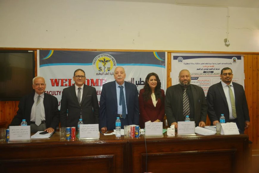 رسالة دكتوراه بجامعة قنا تناقش نقص عنصر اليود في العجول.. بالوادي الجديد