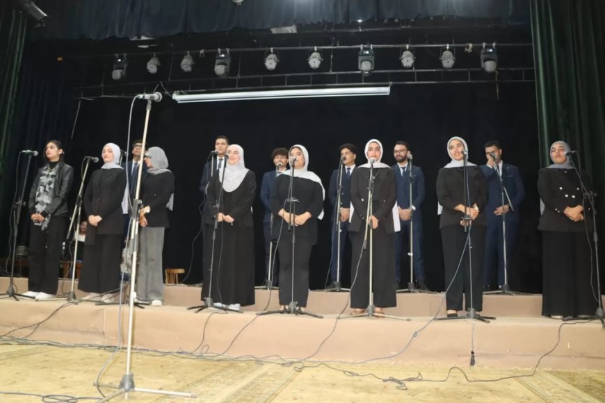 أغان وطنية وإبداع طلابي..فى احتفالات جامعة المنوفية بعيدها الـ49