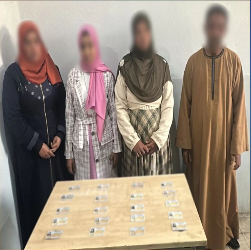 ضبط 4 أشخاص بحوزتهم بطاقات شخصية للتأثير على العملية الانتخابية بقنا