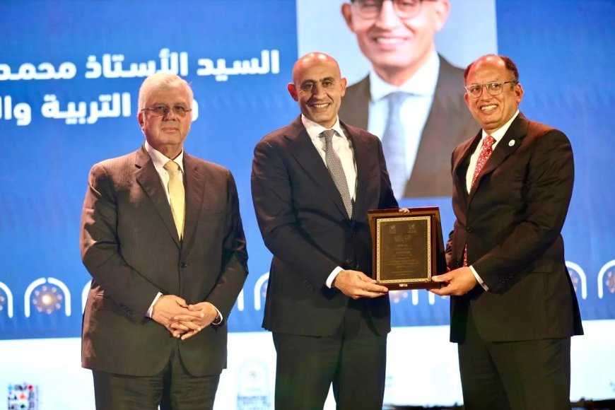 جامعة العاصمة تحتفي بخمسين عامًا من الريادة الأكاديمية والابتكار المستدام