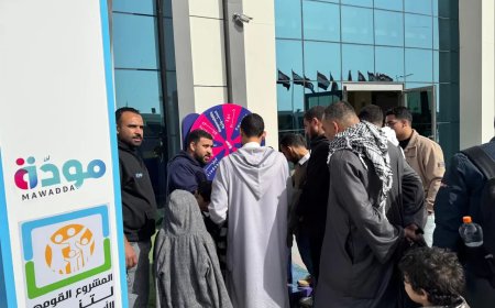 “مودة” يُعرِّف رواد المعرض برسالته في الحفاظ على كيان الأسرة