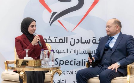 الإعلامية أنوار مطاوع تدير جلسة حوارية موسعة بالسعودية حول دعم التنمية المستدامة وتمكين المرأة