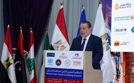 محافظ المركزى : احباط عمليات احتيال بواقع 4 مليارات جنيه خلال العام الماضى