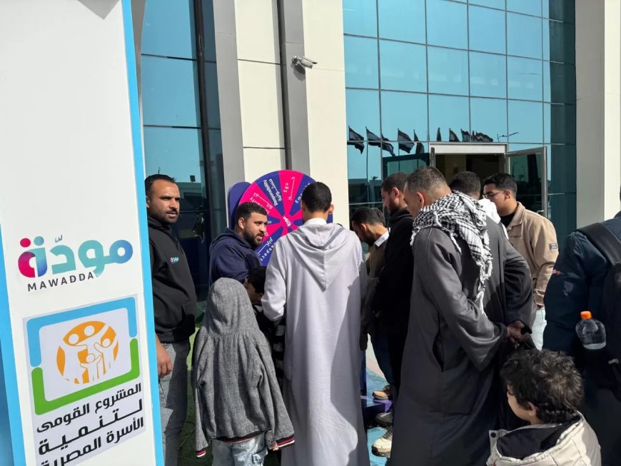“مودة” يُعرِّف رواد المعرض برسالته في الحفاظ على كيان الأسرة