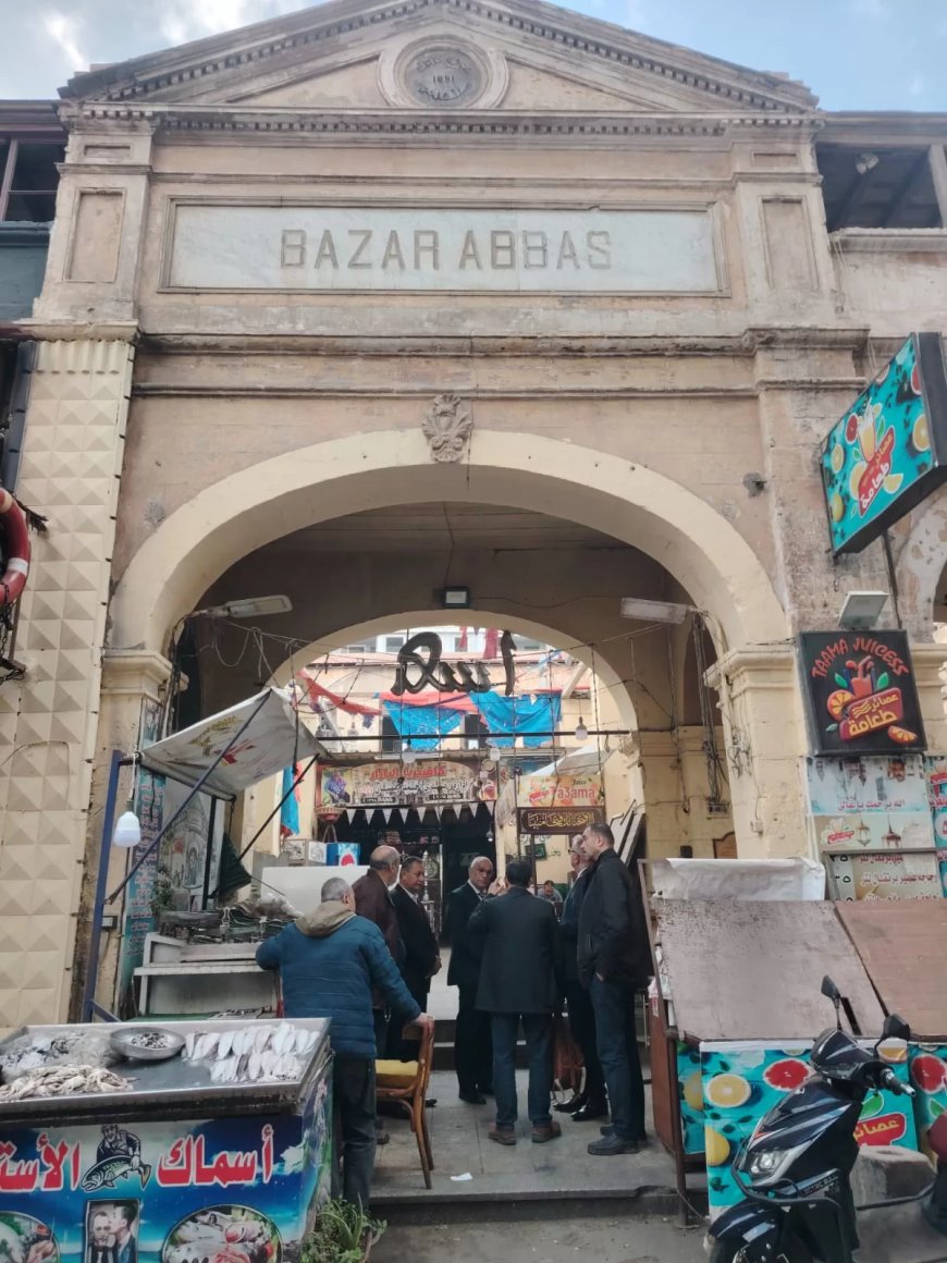 التنسيق الحضارة : مناقشة مشروع تطوير شارع البازار التراثي  مع محافظ بورسعيد