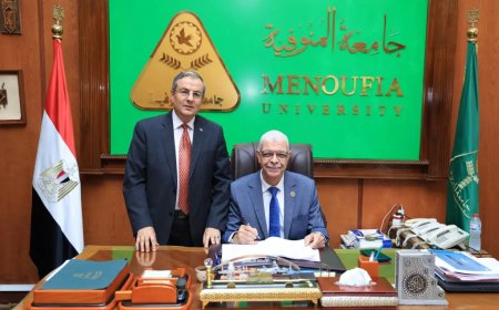 81.44 % النجاح ببكالوريوس تربية المنوفية