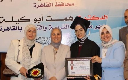 إنجاز جديد للنزهة التعليمية.. طلابها بين أوائل الجمهورية