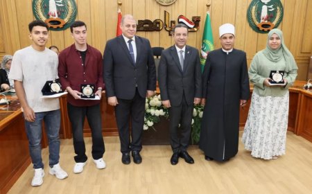 مكافآت مالية و دروع تذكارية لأوائل الثانوية العامة و الأزهرية بالمنوفية