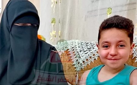المصريون وأبناء كفرالشيخ خاصة..ضربوا مثالا رائعا فى الوفاء والإنتماء تبرعوا ب 173 مليون جنيه لإنقاذ حياه الطفل يوسف 9 سنوات