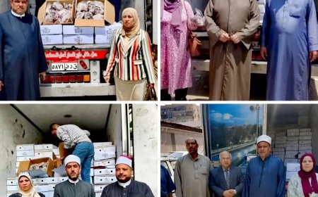الأوقاف واصلت ترسيخ قيم التكافل 12 طنًّا من لحوم صكوك الأضاحي للأسر الأولى بالرعاية بكفر الشيخ
