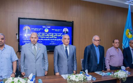 رئيس جامعة طنطا يفتتح فعاليات “ملتقى السرد الأدبي الأول لجامعات إقليم الدلتا”