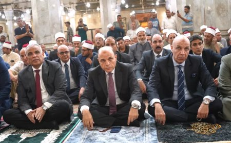من رحاب المسجد الأحمدي.. محافظ الغربية يشهد احتفال ذكرى المولد النبوي الشريف نائبًا عن الرئيس