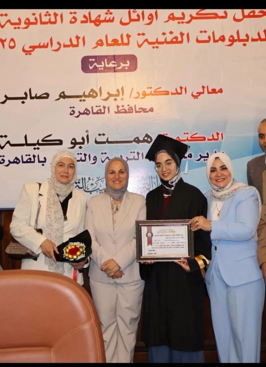 إنجاز جديد للنزهة التعليمية.. طلابها بين أوائل الجمهورية