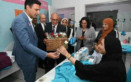 وزير الصناعة يزور مستشفى بهية للاكتشاف المبكر وعلاج سرطان الثدي