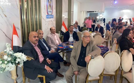 ليلة مصرية تجمع السفير  وأبناء الجالية المصرية في هولندا