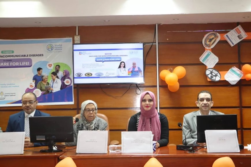 تحت شعار «رعاية آمنة مدى الحياة»..مستشفيات جامعة المنوفية تحتفل باليوم العالمي لسلامة المرضى