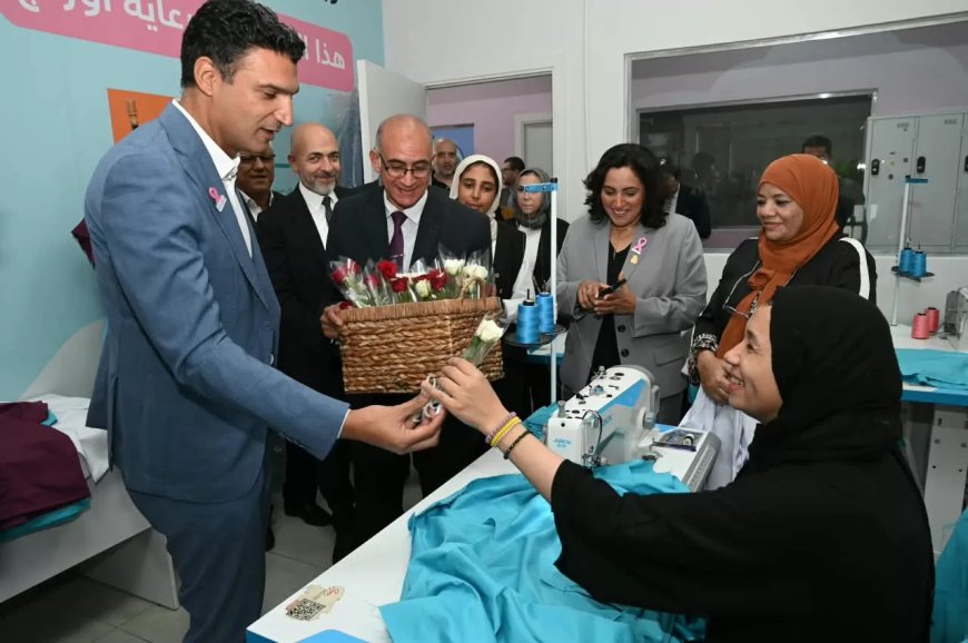 وزير الصناعة يزور مستشفى بهية للاكتشاف المبكر وعلاج سرطان الثدي
