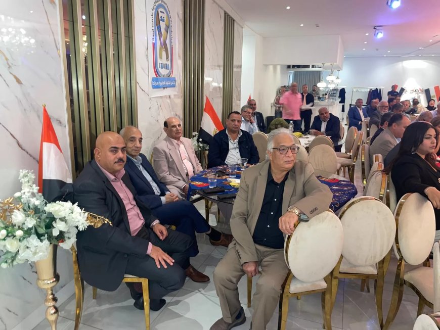 ليلة مصرية تجمع السفير  وأبناء الجالية المصرية في هولندا