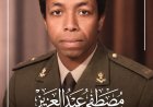 ملازم أول  مصطفى عبدالعزيز إبراهيم.. محارب ومصاب فى حرب أكتوبر 1973