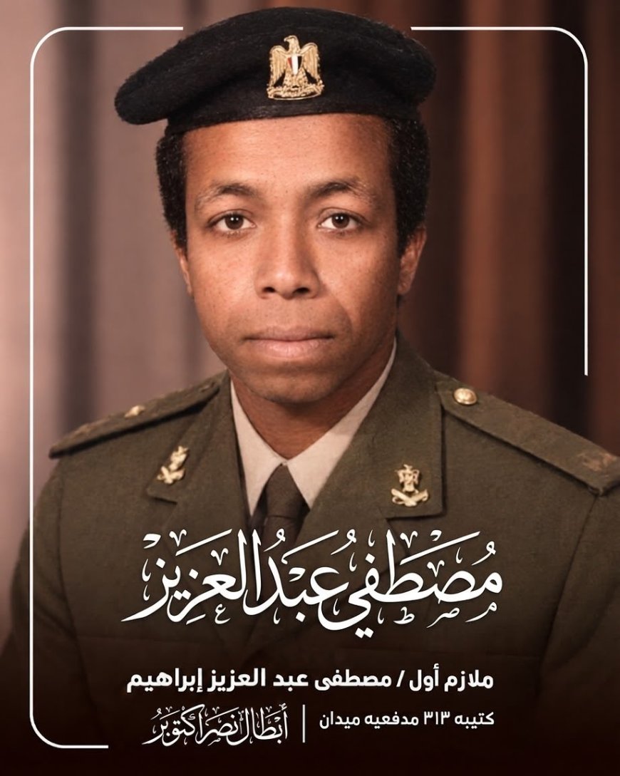 ملازم أول  مصطفى عبدالعزيز إبراهيم.. محارب ومصاب فى حرب أكتوبر 1973